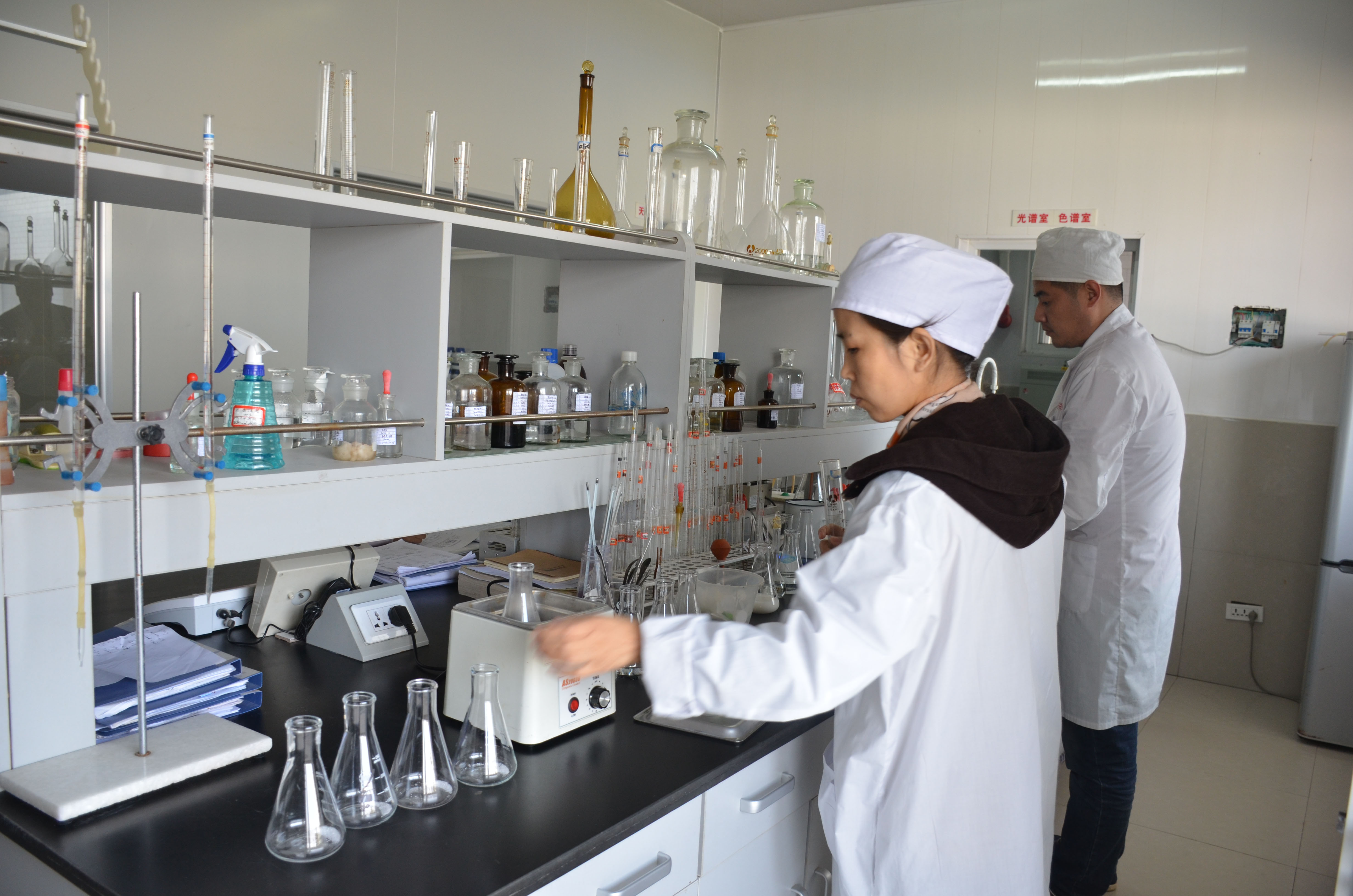 7、檢驗(yàn)室.jpg