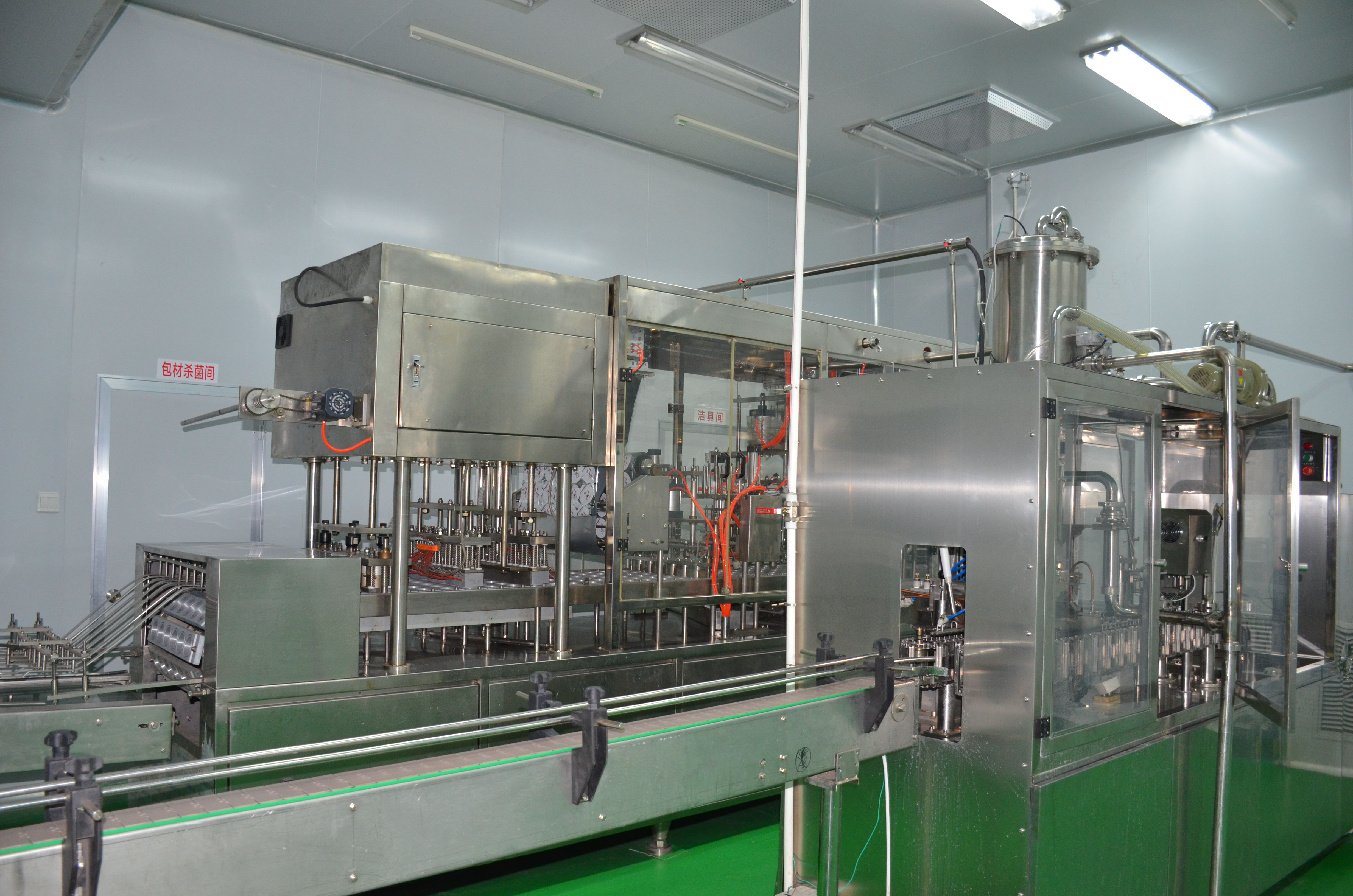 3、殺菌車(chē)間.jpg